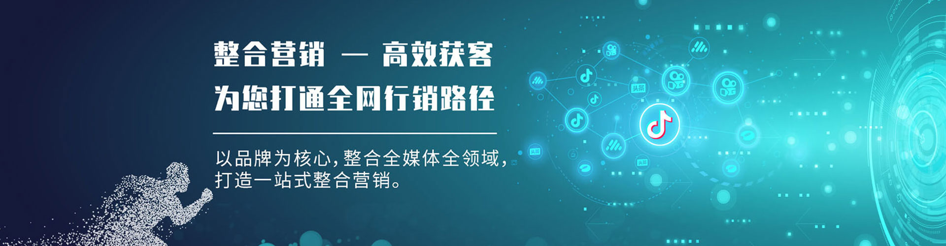 乌达竞价开户