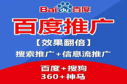 信息流广告的个性化投放策略及效果评估案例
