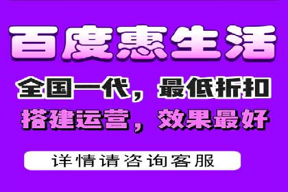 案例分析：百度竞价托管外包助力品牌崛起